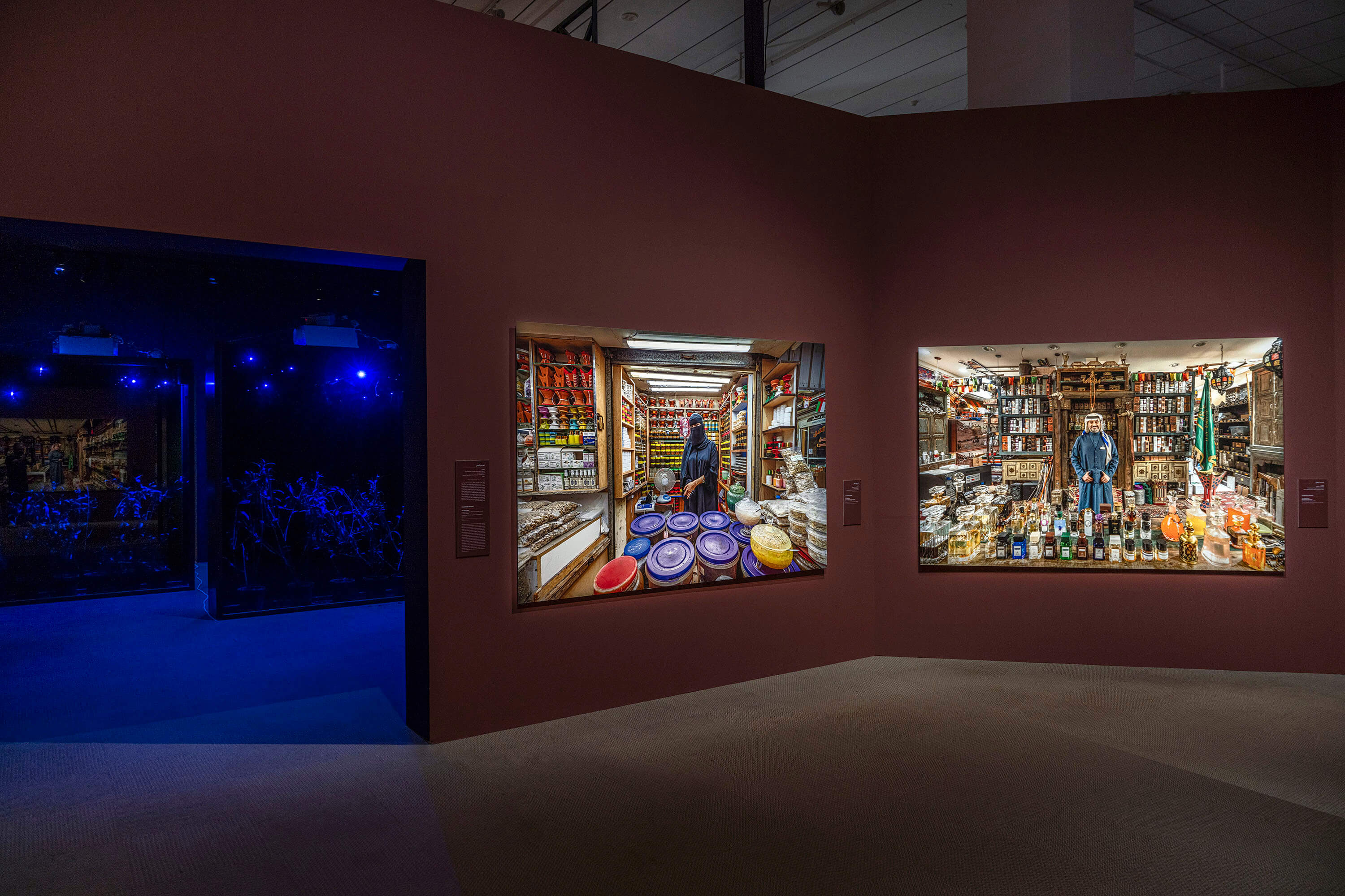 Musée National d'Arabie Saoudite · Riyad · 2024