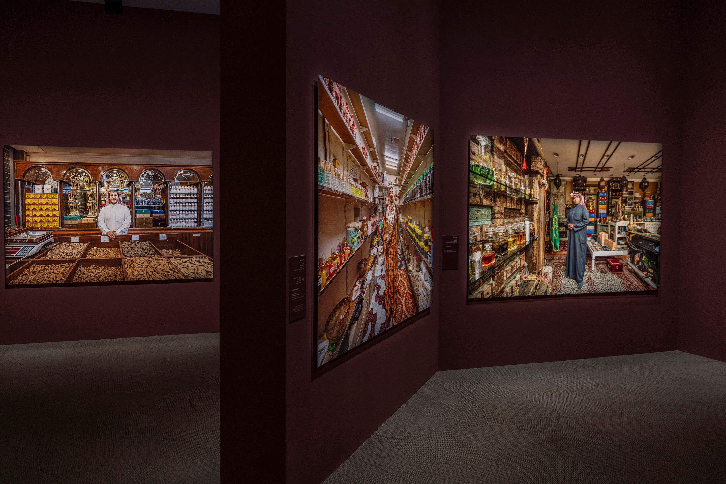 Musée National d'Arabie Saoudite · Riyad · 2024